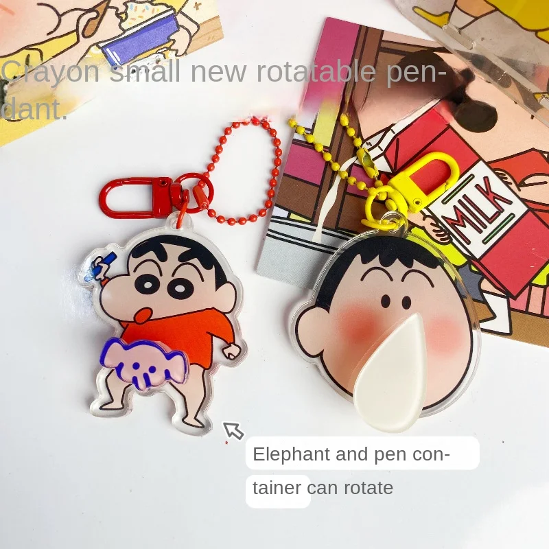 Crayon Shin-chan Boochan 3D Rotate Keychain Anime Acrylic Figure Key Chain Keyring Cartoon Creative Bag Pendant Student Gift - Image 2