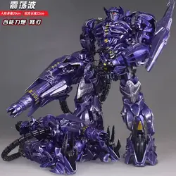 변환 KO SS56 TW-1028 충격파 그림 장난감