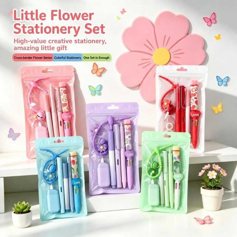 Portable 7-in-1 Flower Stationery Set with Keychain Multi Color Pen Gift Set Party Favor Stationery Back-to-school Gift