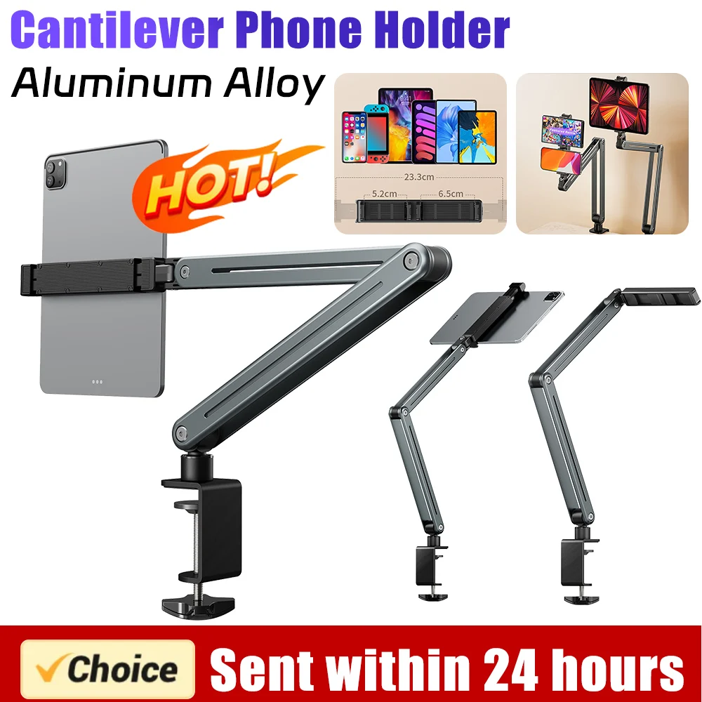 Tablet Desktop Stand Aluminum Alloy Cantilever Lazy Mobile Phone Holder 360 Degree Rotation Adjustment for IPad Multifunctional