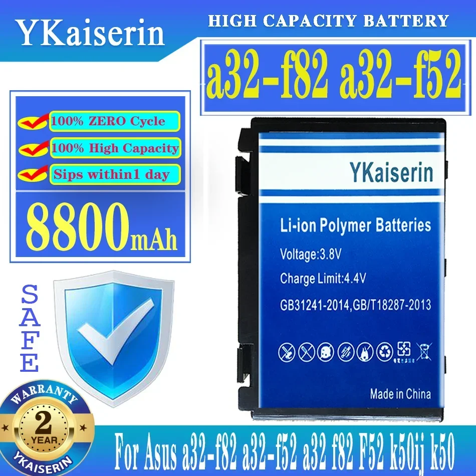 YKaiserin Battery 8800mAh for Asus a32-f82 a32-f52 a32 f82 F52 k50ij k50 K51 k50ab k40in k50id k50ij K40 k50in k60 k61 k70