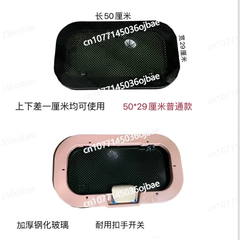 Applicable To Electric Vehicle Semi-enclosed Fully Enclosed and Other Models Sunroof Ceiling Light Fans and Accessories