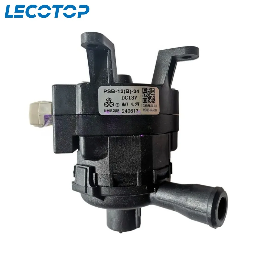 

New PSB-12(B)-34 DC13V Condensate Drain Pump For Hisense/Hitachi Central Air Conditioner Conditioning Drainage Spare Parts