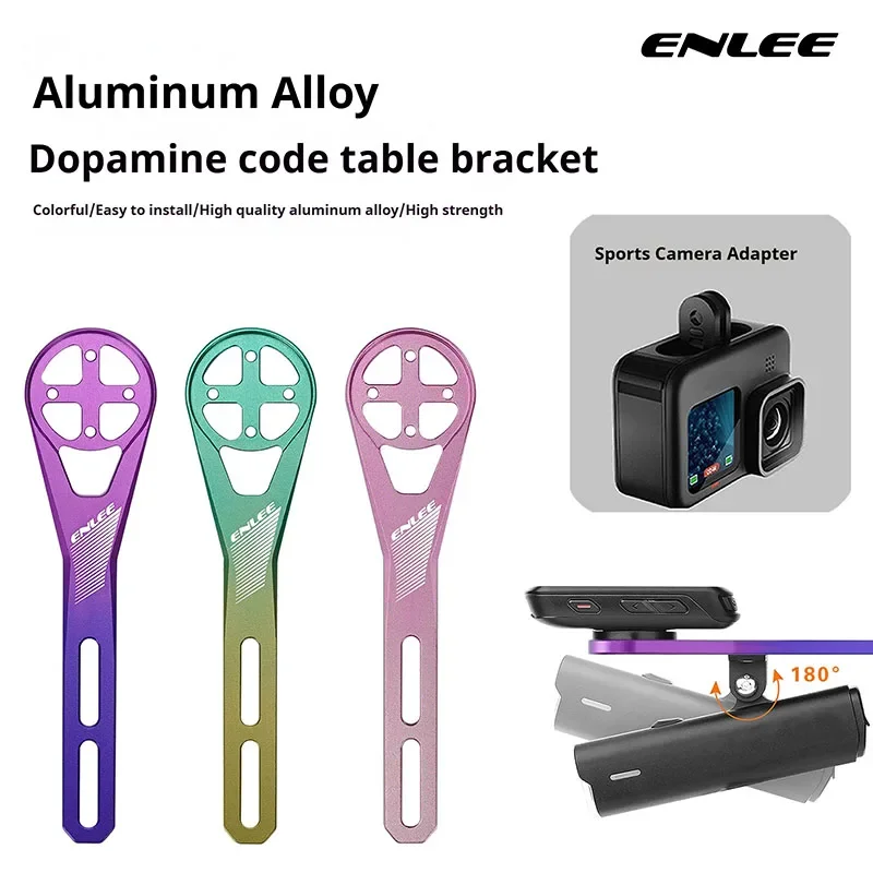ENLEE Bike Computer Mount Aluminum Alloy Multi-functional Speedometer Holder Compatible Front Light&Camera Mount Bike Accessory