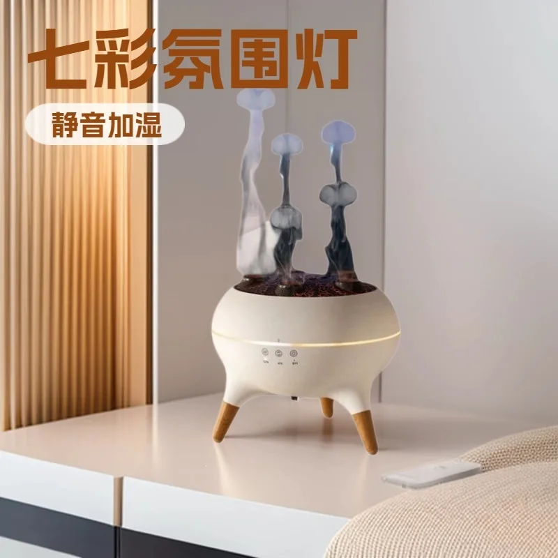 Dynamic Jellyfish Aromatherapy Machine Pickup Colorful Ambient Light Household Bedroom Silent Essential Oil Diffuser Humidifier