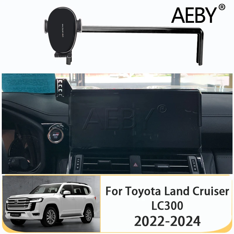 

Автомобильный держатель мобильного телефона для Toyota Land Cruiser LC300 2022 2023 2024 (экран без USB) GPS-кронштейн для навигационной подставки