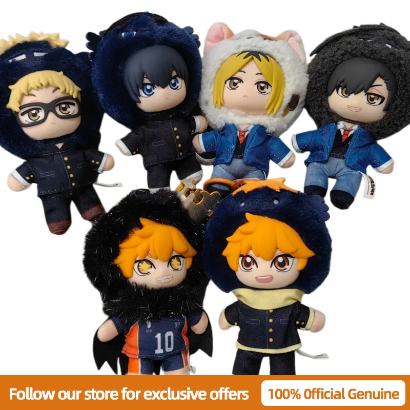 

Authentic EAKI Haikyuu!! Mascot Series Vinyl Plush Blind Box Cute Figure Bag Charm Collectible Desktop Ornament Gift for Men