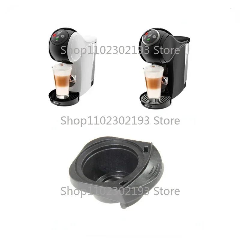 

For Dolce Gusto Genio Basic/Genio PLUS Elf Series Capsule Holder Spare Parts Coffee Machine Capsule Holder EDG225