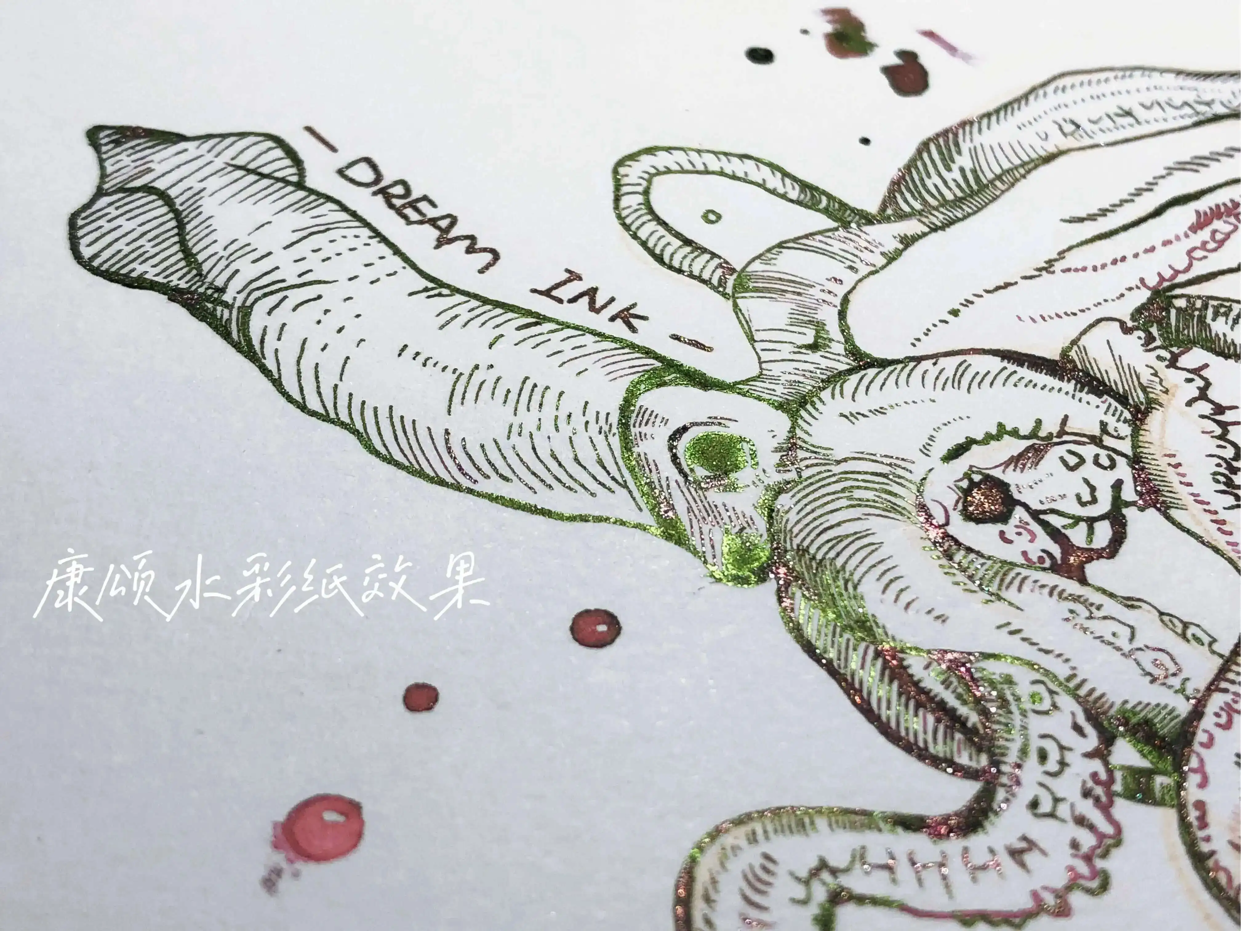 Dream Ink, 3242, Strong Sheen Color Ink With Golden Powder,  Dip Pen Ink, Fountain Pen Ink  20ml drawing watercolor