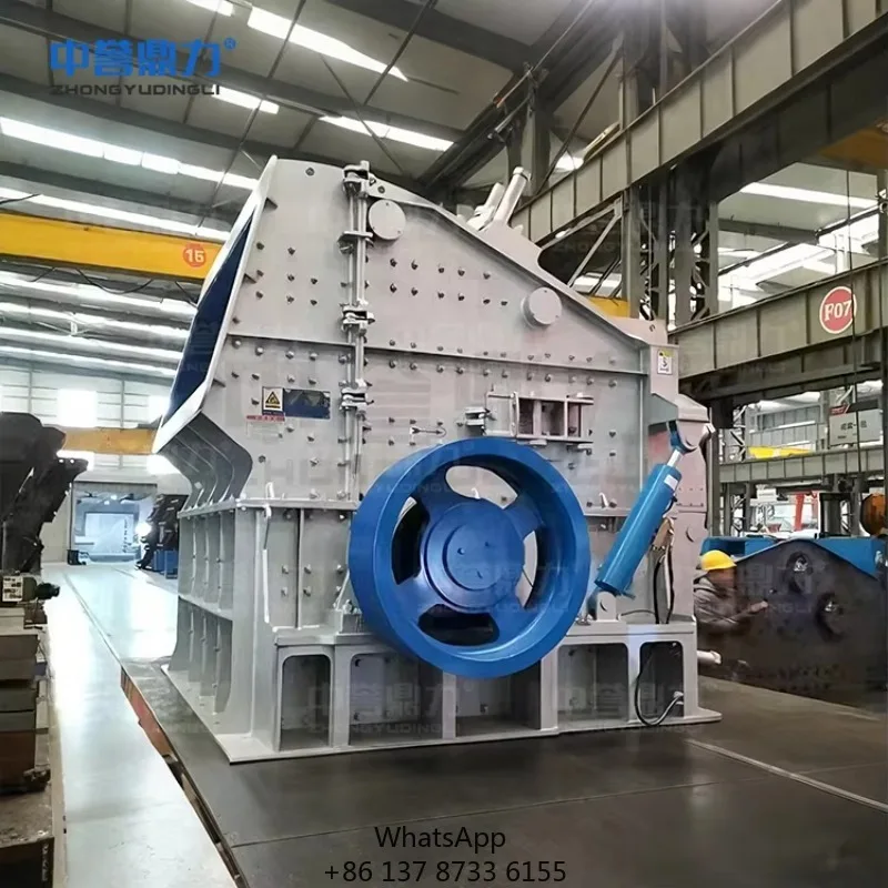 High-Efficiency DLHCS Impact Crusher 400-600t/h (Feed≤300mm) For Limestone Quarry Crushing