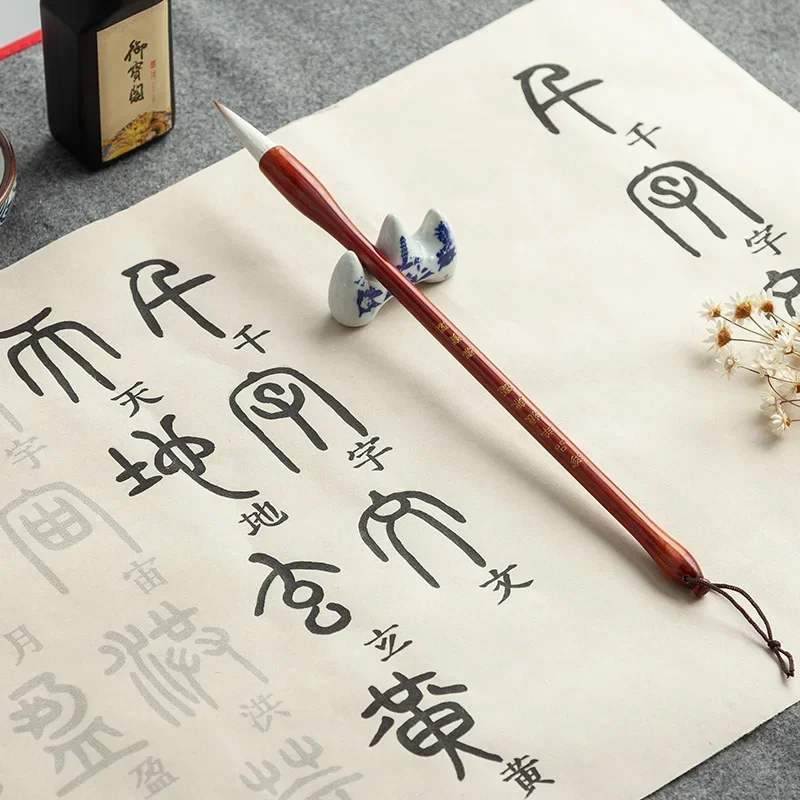 Long Rolling Chinese Thousand Characters Classic Calligraphy Copybook Small Official Script Calligraphie Brush Copybook Practice