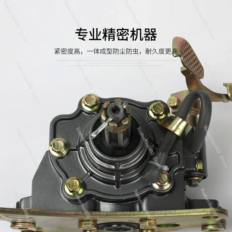 Three-wheeled Motorcycle 110/125/150/175/200 Type Foot Reverse Gear FOR  Futian / Zongshen / Longxin