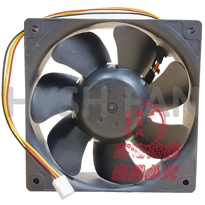 CNDC12Z7P-056 12038 12V 0.71A 8.6W Heat Dissipation Fan