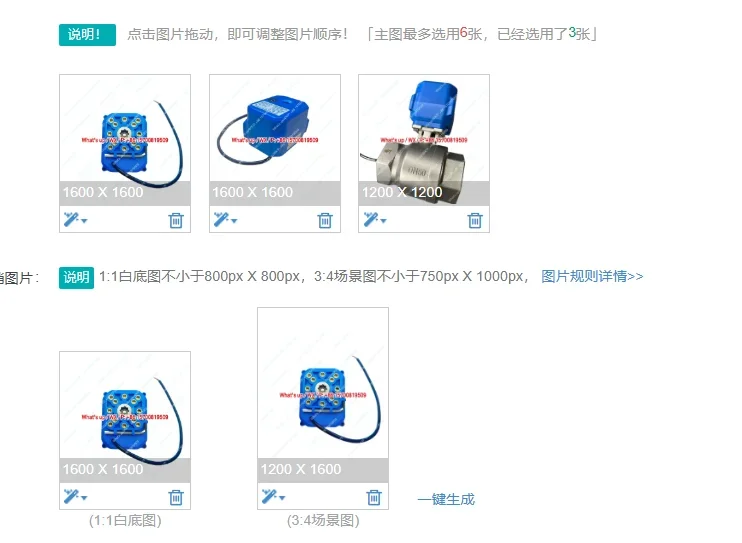 Suitable for:Mini electric actuator 10Nm 9-36v two-wire control power-down return with signal feedback micro, TM04S-699A1-A