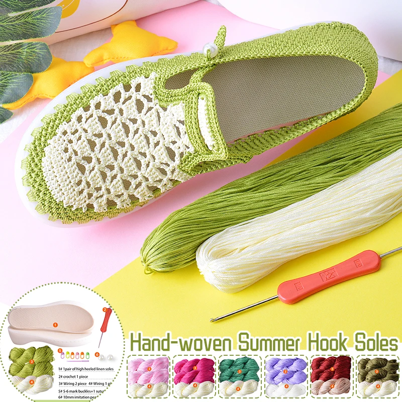 1 Set Hand-woven Hook Rubber Sole Bottom Durable  Tendon Sole Anti-kick Hollow Line DIY Summer Shoe Slippers Crocheted Materials