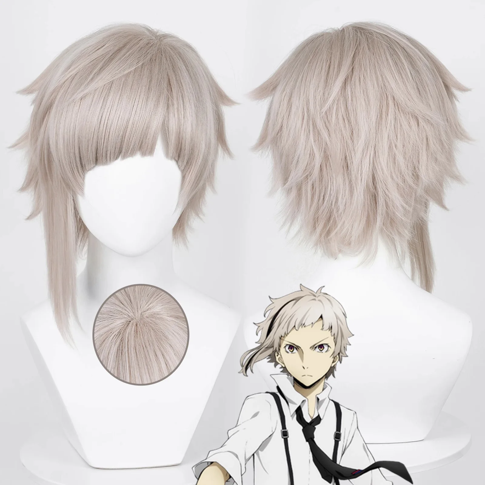 

High Quality Bungo Stray Dogs Cosplay Atsushi Nakajima Cosplay Wig Short Flaxen Grey Heat Resistant Hair Anime Wigs + Wig Cap