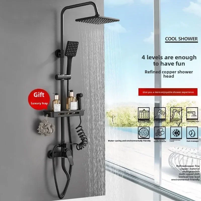 خلاط الدوش المكرر النحاس Supercharged فوهة مجموعة الحمام المنزلية حمام دش مجموعة صنبور الدش العالمي #1