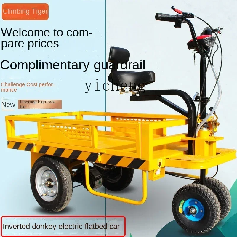 

ssL178 23 Tqh Electric Flat Truck Construction Site Trolley Folding Trolley Warehouse Hand Push Turnover Trolley