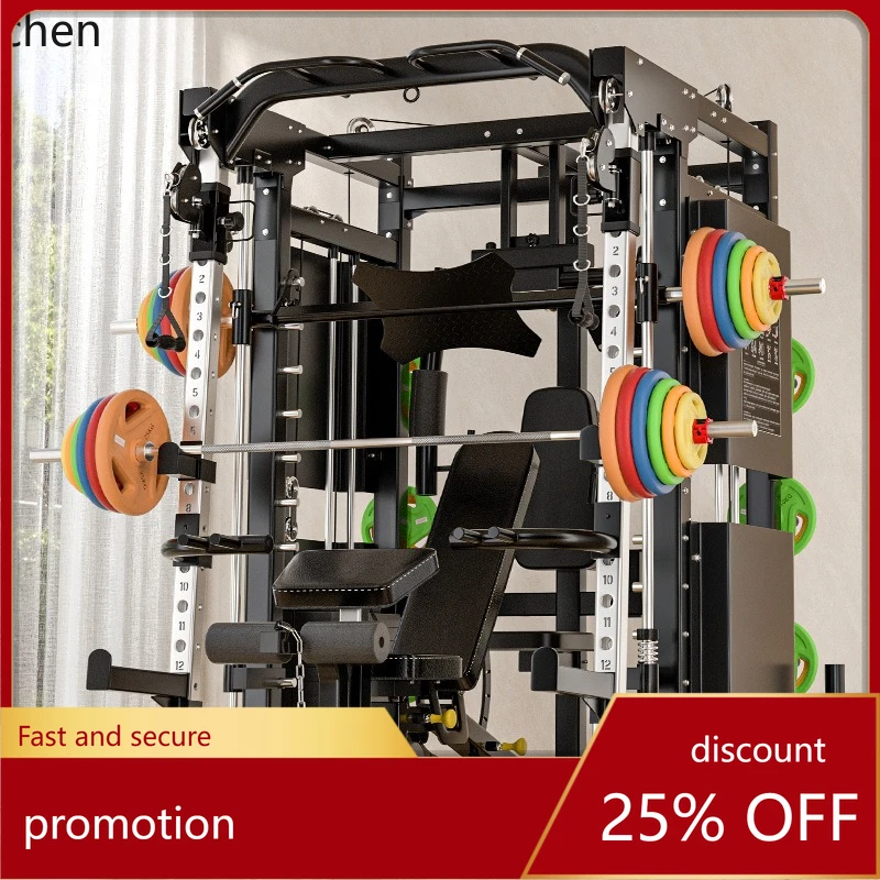 

CZ Comprehensive Training Device Home Multi-Functional Integrated Fitness Equipment Flying Bird Squat Rack