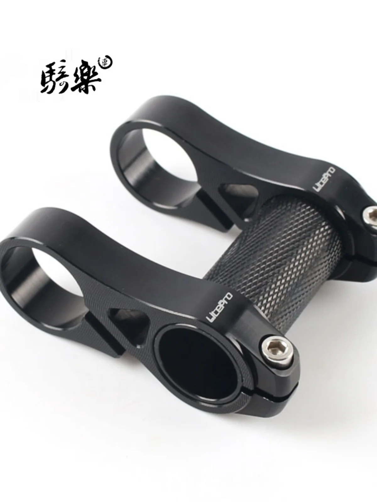 Adjustable Lightweight Aluminum Alloy Bicycle Handlebar Stem Sp18 S95 Folding Bike Modification Accessory 180 Degree Rotatable