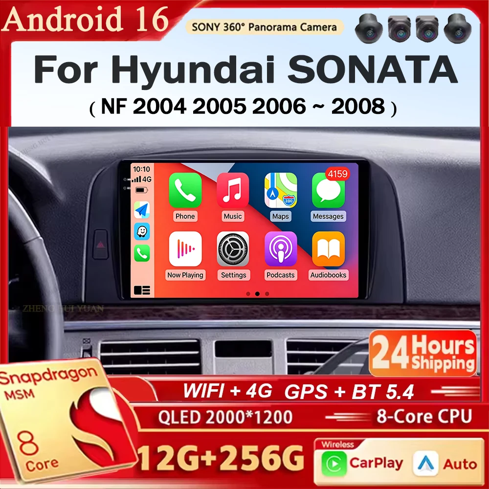 Radio de coche Android 16 con navegación, reproductor multimedia estéreo, Carplay y Auto para Hyundai SONATA NF 2004 2005 2006 - 2008