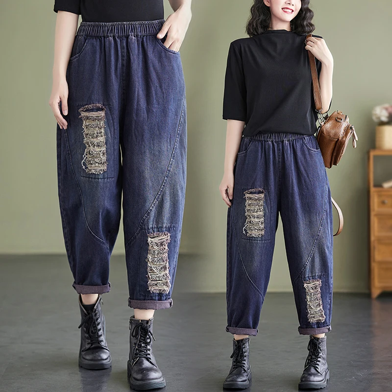 2023 Autumn Cracked Jeans Women's Loose Harlan Pants Show Thin Versatile Elastic Waist Pants