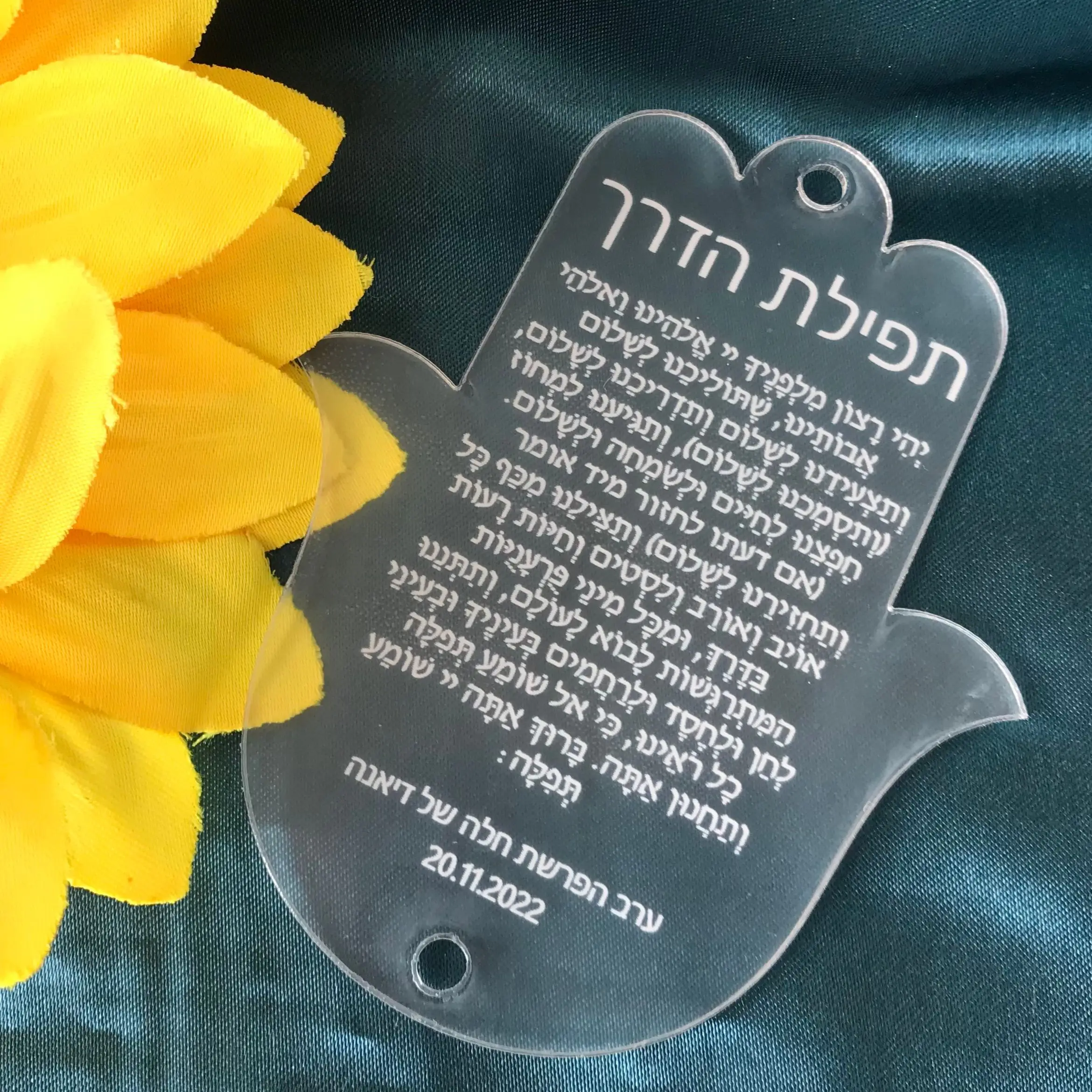 10pcs Custom Transparent Hamsa Acrylic Hebrew Blessing Key Ring Chain Pendant Hebrew Wishing Hamsa Prayer Card for Decoration