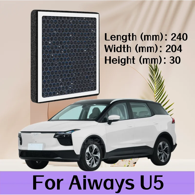 

For Aiways U5 Cabin Air Filter, with Fragrant Activated Carbon to Purify Car Interior Air / Auto Parts - T8018A