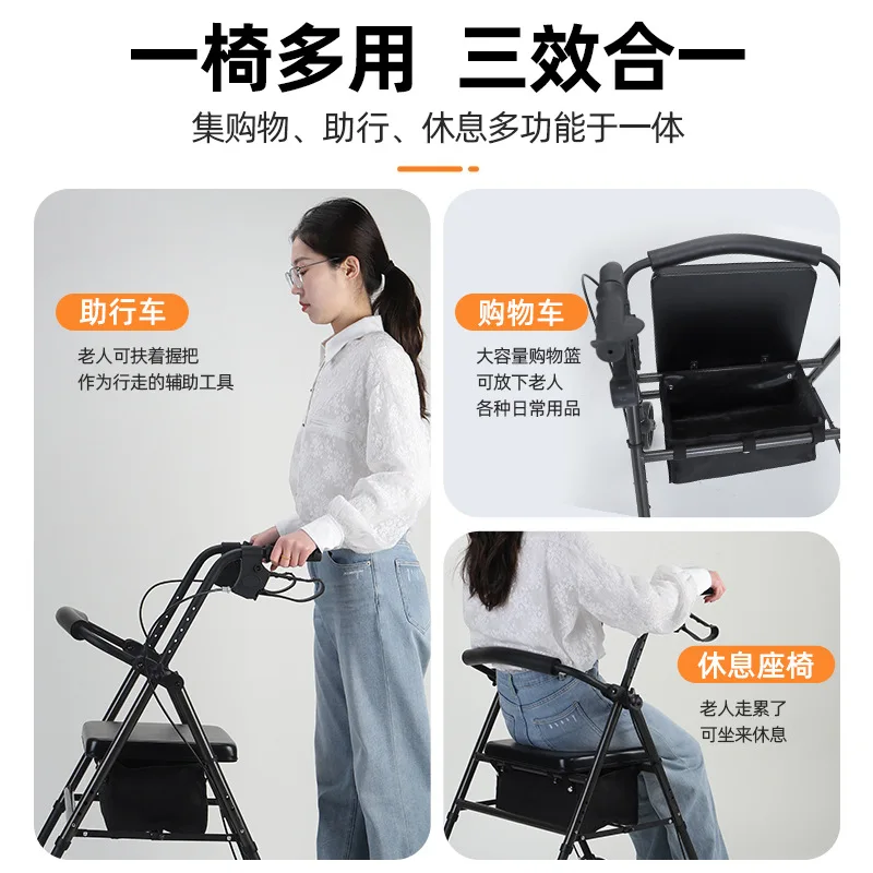 Booster Pushable and sitting walker with brakes Walker for the elderly