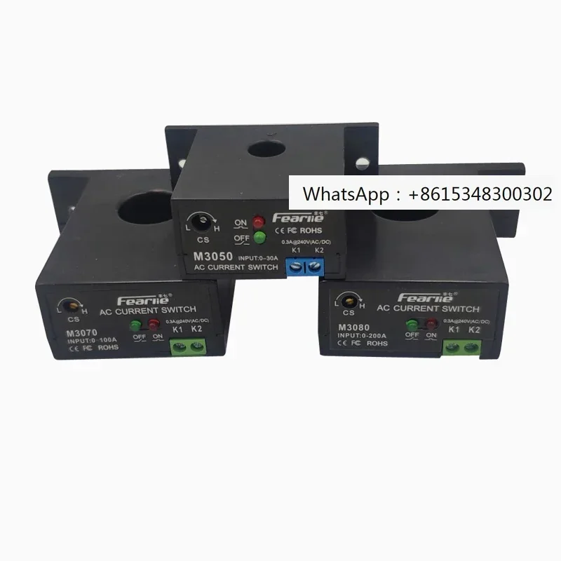 

Passive single-phase AC current transformer detection switch value linkage adjustable over limit closed induction relay AC