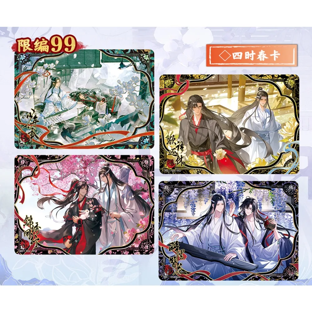 Original Kayou Grandmaster of Demonic Cultivation Mo Dao Zu Shi‌ Collection Cards Highly Beloved Characters Commemorative Cards