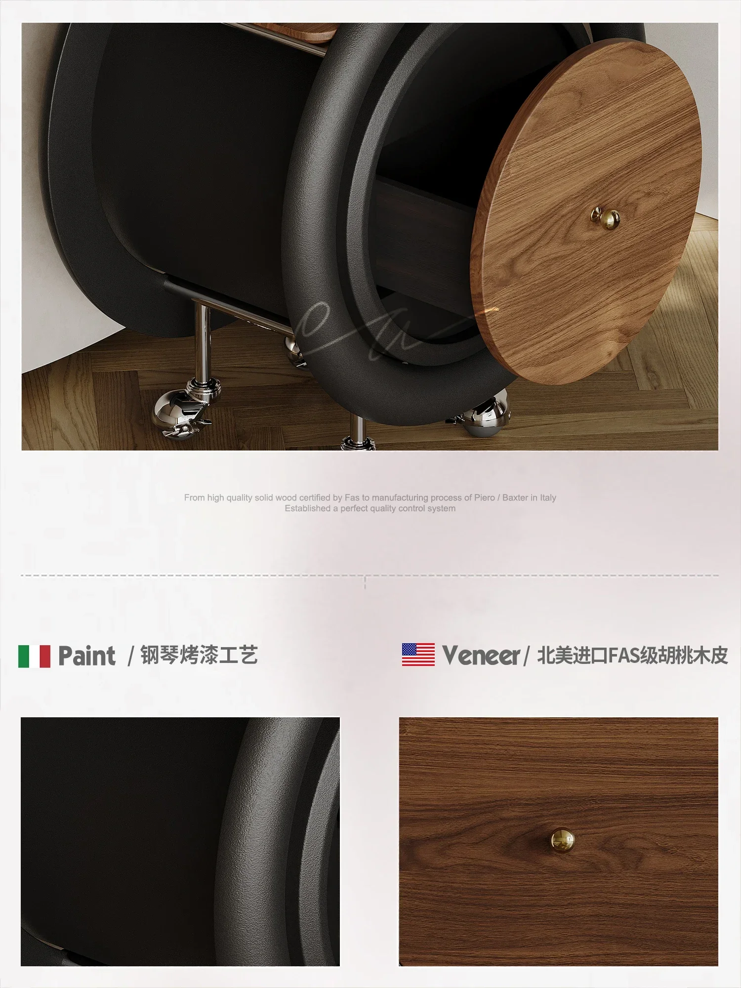 Medieval style trolley sofa edge few movable designer storage circular art with wheels living room home creativity