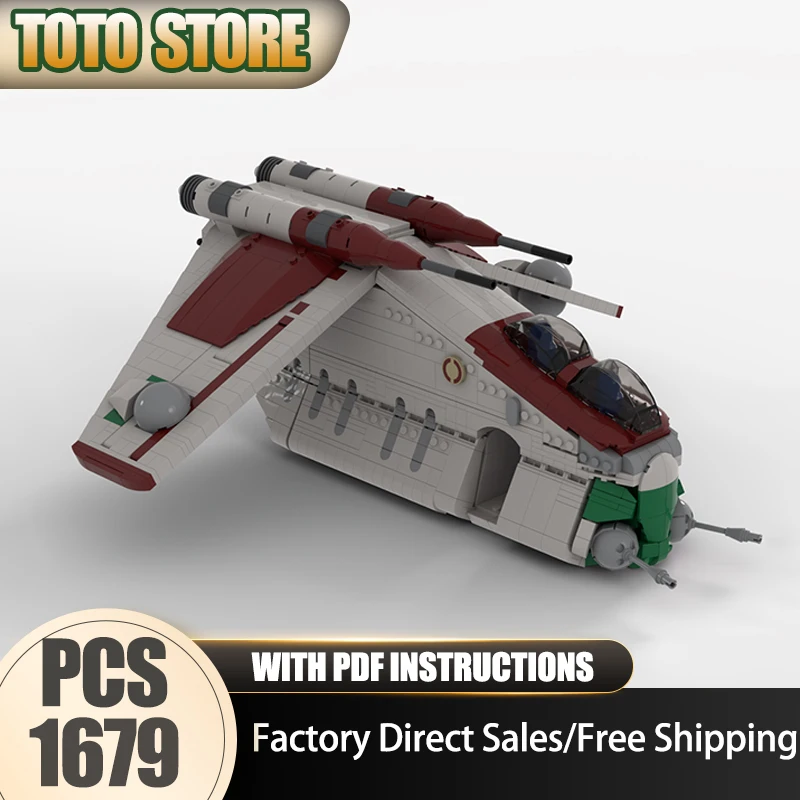 

Звездная модель фильма Moc, строительные кирпичи, модульная модель атаки Республика, модель оружия, технология, модульные блоки, Рождественский набор, игрушки «сделай сам», подарки