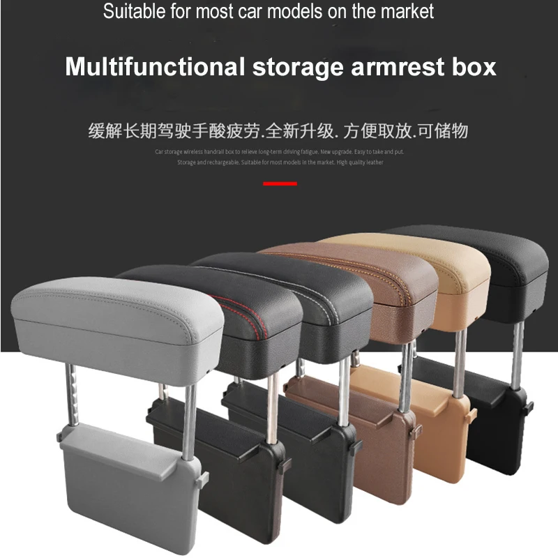 

Universal Car Seat Crevice Storage Box Car Seat Gap Armrest Box Multifunctional Car Seat Organizer Card Phone Key Holder Pocket