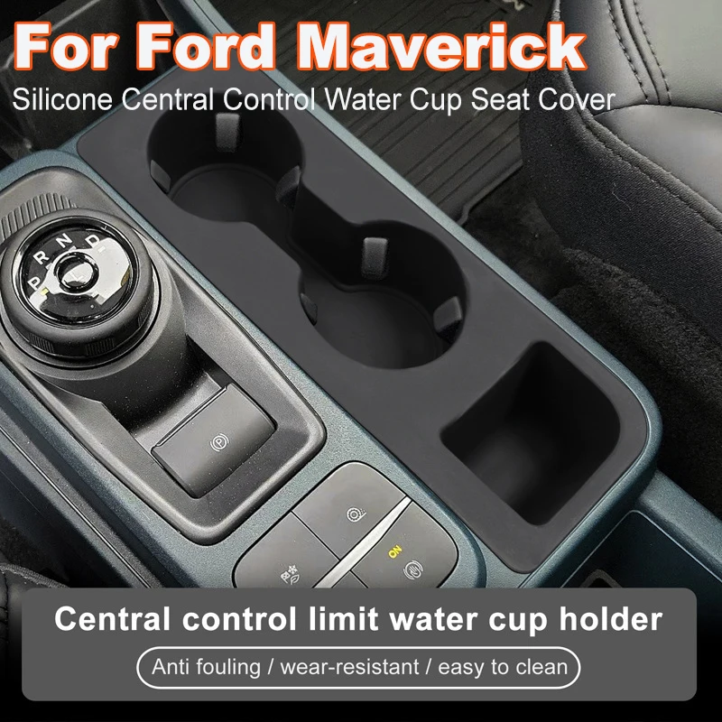 

Для Ford Maverick 2021-24, силиконовый нескользящий чехол для чашки с водой с центральным управлением, коврик для хранения, аксессуар для модификации салона автомобиля