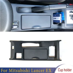 Cup holder Water bottle holder Gear Shift Trim Central Glove Middle Box Car accessories For Mitsubishi Lancer EX 8041A071XA