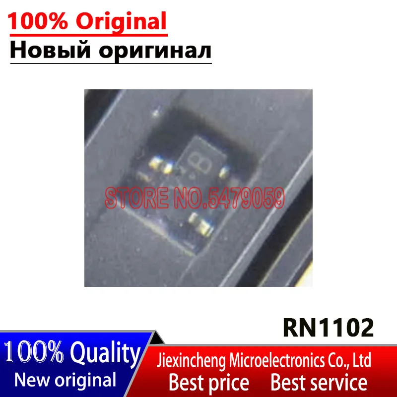50 قطعة علامة RN1102: XB SOT-523 جديد وأصلي