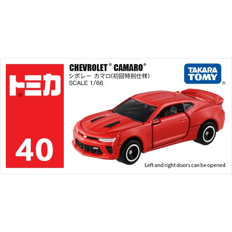 Geniune Tomica Mini Metal Diecast Vehicles Toy Cars Gifts Various Types New In Box By Takara Tomy 21-40