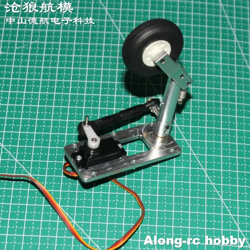 Train d'atterrissage et tour à genoux avant ou arrière de 70 à 90mm, avec Servo de 12g, adapté aux modèles RC, avion RC EDF JET, pièce de bricolage