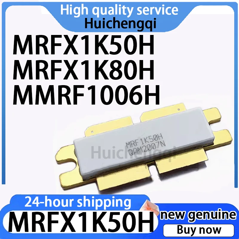 1PCS Original Genuine MRFX1K50H MRFX1K80H MMRF1006H High-frequency Microwave Tube