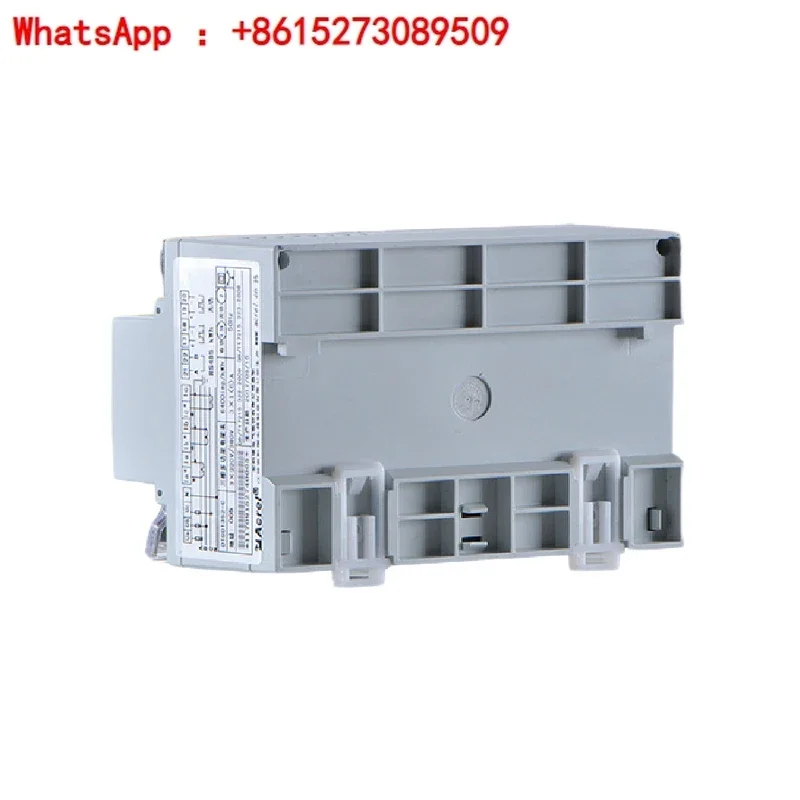 Ankerui Three phase Four wire Rail Meter DTSD1352-C Communication Rail Multi functional Energy Meter