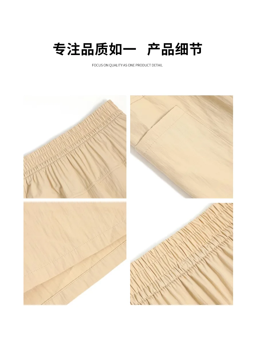 กางเกงขากว้างสไตล์น่ารักสำหรับผู้หญิง ผ้าโมดอล ใส่สบาย เหมาะสำหรับฤดูร้อน มีเชือกผูก เหมาะกับการพักผ่อน ใช้งานได้หลากหลาย น้ำหนักเบา แห้งเร็ว ยืดหยุ่น ทรงพลิ้ว ปรับได้ ดูดีมีสไตล์