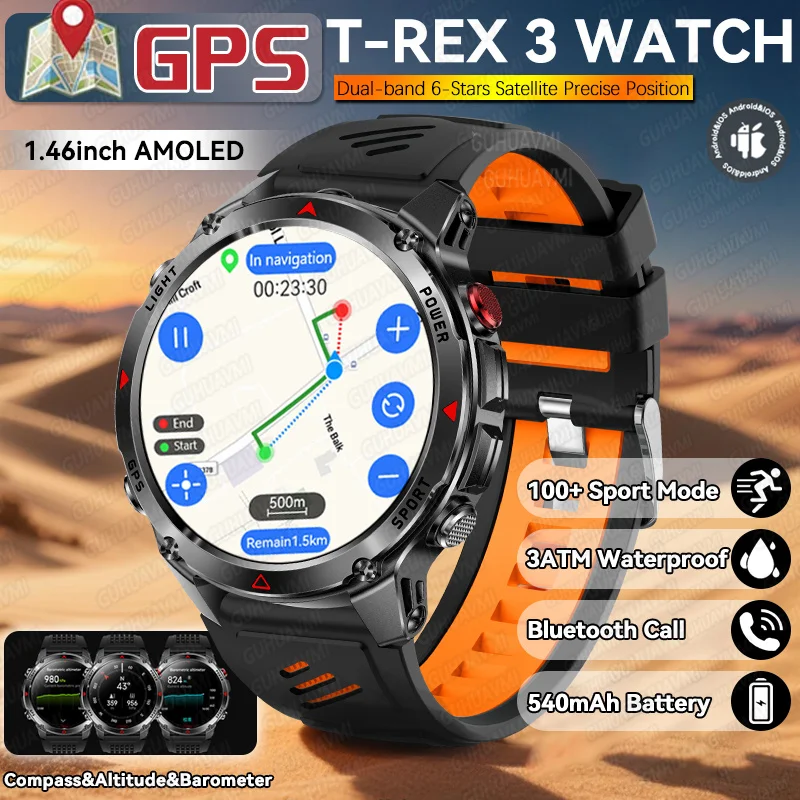 

НОВЫЙ T-REX3 Спорт Фитнес 1,46 "Встроенные GPS Смарт-часы Мужчины 3ATM Водонепроницаемый Компас Bluetooth Вызов Плавание Смарт-часы Женщины IOS