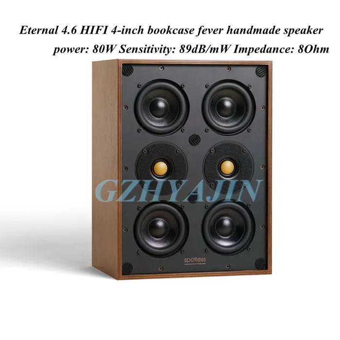 Eternal 4.6 HIFI 4-inch bookcase fever handmade speaker power: 80W Sensitivity: 89dB/mW Impedance: 8Ohm