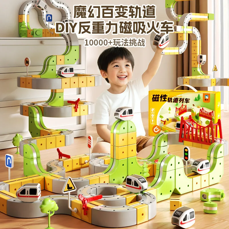 Kids Electric Magnetic Track Train Toy - DIY Building Blocks Magnetic Assembly Rail Set Educational Birthday Gift for Boys Girls