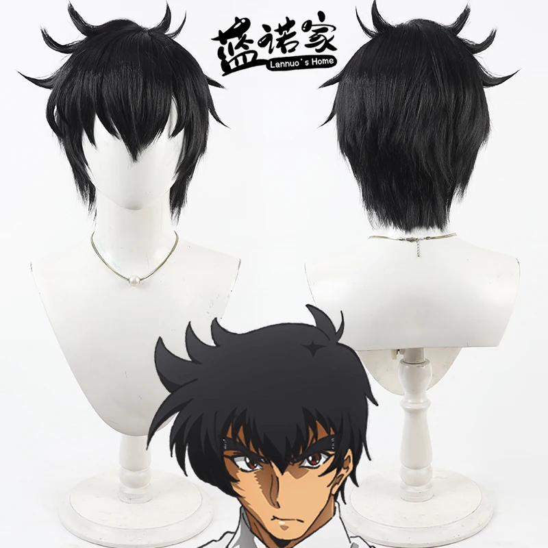 

Аниме Jigoku Sensei Meisuke Nueno, парик для косплея, реквизит для Хэллоуина, карнавала, синтетические волосы, термостойкое волокно + шапочка для парика