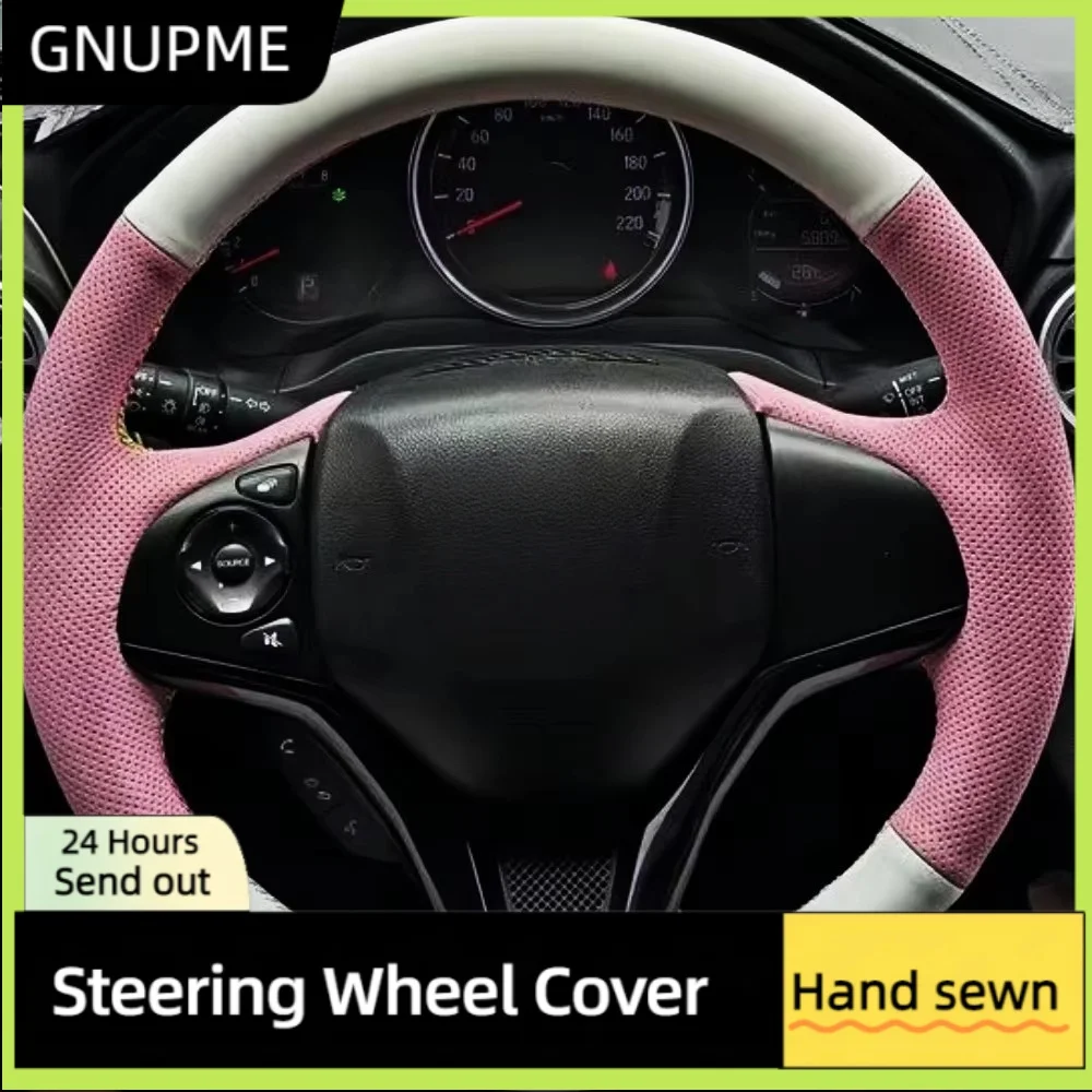 

Кожаный чехол на руль автомобиля на заказ для Honda Fit City Jazz 2014 2015 HRV HR-V 2016 Vezel 2015-2017, автоаксессуары