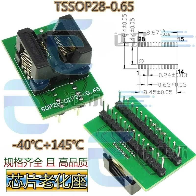 1Pcs burning seat SOP8/14/16/18/20/24/28 p SSOP/TSSOP chip IC conversion programming test seat