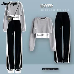 2024 Autumn New Fashion Fake Two Piece Sweater Pants Set Women's Casual Tracksuit Korean Elegant Hoodies Trousers Sports Suit