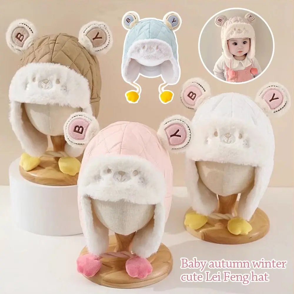 

Милая ветрозащитная детская зимняя шапка-бини, утолщенная морозостойкая лыжная шапка, плюшевая мягкая детская теплая шапка на открытом воздухе